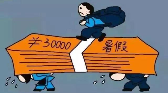 月薪5000元的我，给孩子报了1万2的早教班
