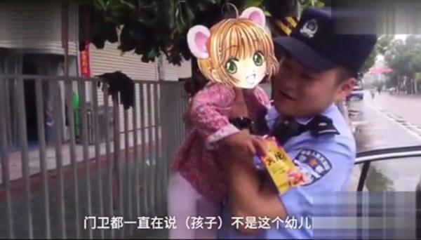 爷爷把孙女送错幼儿园，还不接受孙女的反驳，网友：迷之自信