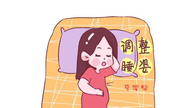 胎位不正还脐带绕颈？那要在这个月前做好3件事，过了就是白费劲