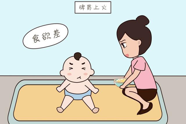 ?儿科医生：娃生内热，上火还积食？夏季轻松掌握重点，娃少生病