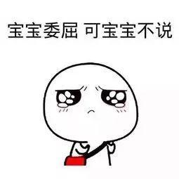 西安女子十年间流产5次后终于得子，孩子早产竟患有22种疾病