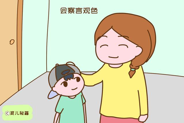 生二胎之前发誓一碗水端平，生完不自觉地偏心老二，为啥会这样？