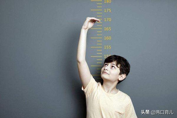孩子出现哪些特征，表示快要停止长高了？生理标志家长别错过