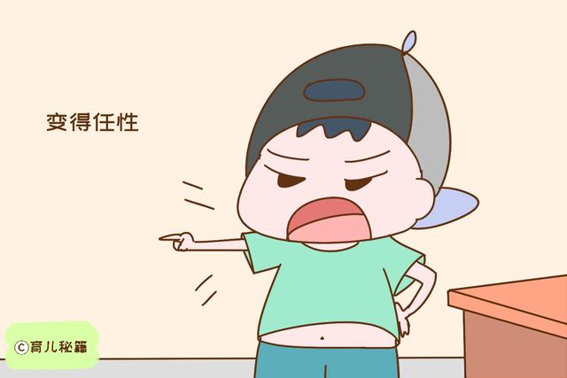 孩子爱打同学，家长却说自己娃老实，护短影响孩子一生
