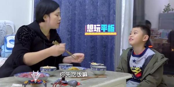 孩子沉迷电子产品无法自拔？听听专家怎么说