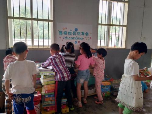 年糕妈妈与南京师大联合测评 探索0-6岁留守宝宝心理关怀机制