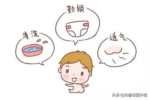 尿布和纸尿裤哪个让宝宝更舒服？