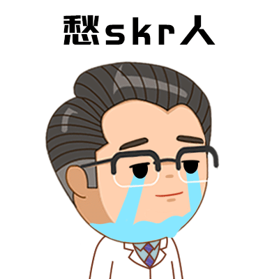 几乎所有娃都会长的5大疹子！与其乱擦药不如做好这2件事