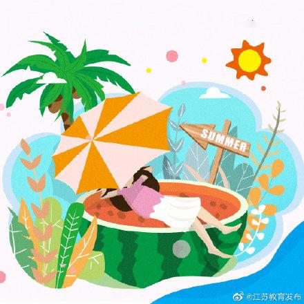 夏天来了，孩子总是容易困，老师家长怎么办？