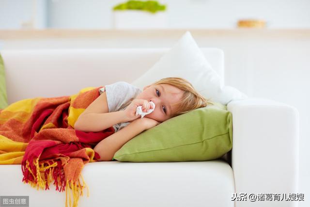 一招解决孩子鼻塞和流鼻涕的问题，学了肯定受用
