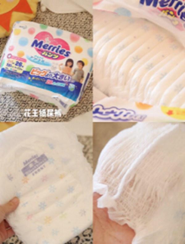 网红纸尿裤大比拼，哪款最适合这个炎炎夏天？