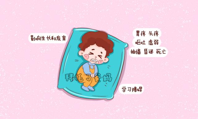 铅中毒会让孩子变笨，3岁以下孩子成重灾区，爸妈千万要警惕