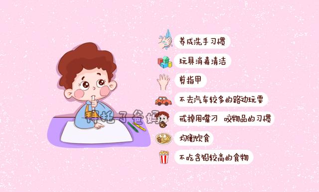 铅中毒会让孩子变笨，3岁以下孩子成重灾区，爸妈千万要警惕