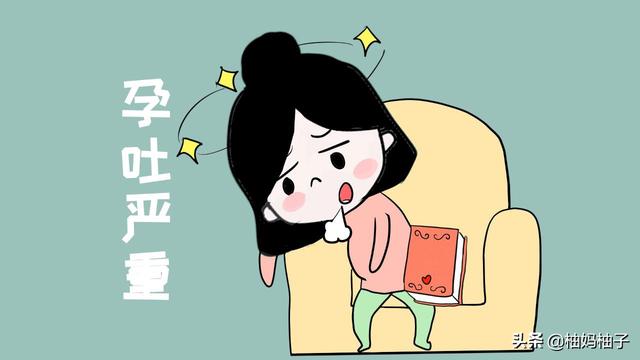 孕妈必看！孕吐？痔疮？妊娠纹？金牌月嫂教您一招轻松解决