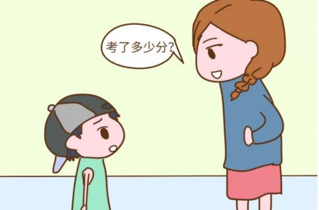 孩子动不动就生气？不一定是孩子小心眼，而是家长这些做的不够好
