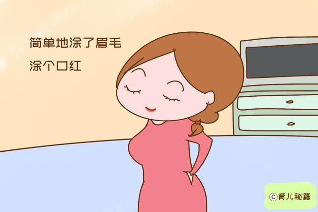家长的形象对孩子重要吗？过来人说：等娃上了幼儿园就懂利害了