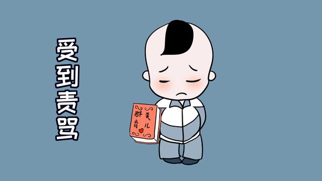 孩子胆小怯懦，原来是爸爸妈妈对他做了这些事