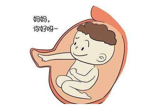 胎儿最害怕妈妈做的9件事，看看你有没有做