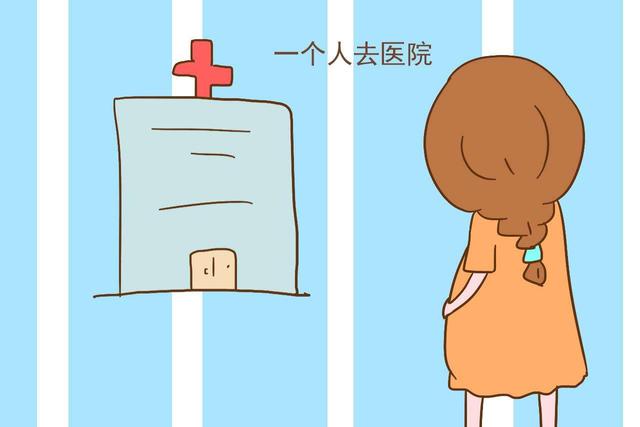 妻子在医院，丈夫的行为让人无法淡定，众人同时投来“异样”眼光