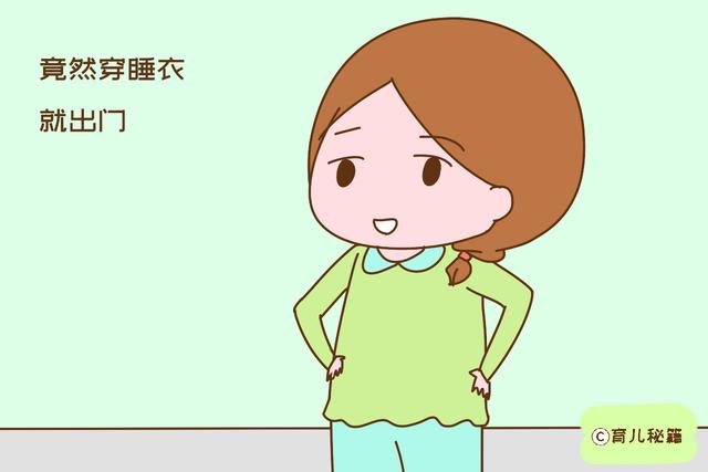 家长的形象对孩子重要吗？过来人说：等娃上了幼儿园就懂利害了