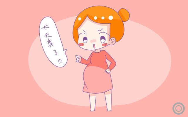 胎儿怀在前壁或后壁没啥影响？这可不是小事，关乎宝宝的安全
