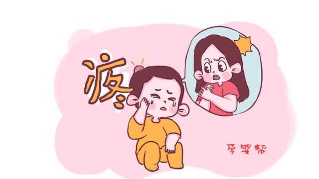 家长要注意：就算你再生气，娃这几个部位也打不得，危害孩子生命