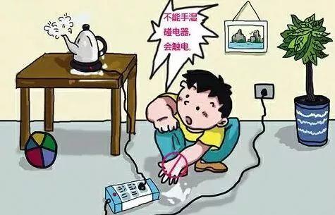 家里有孩子的注意了