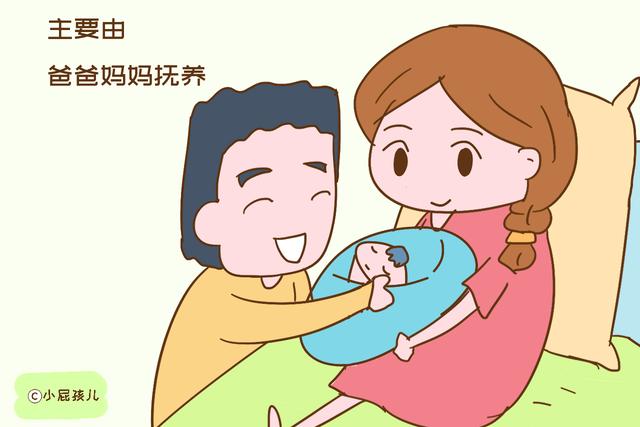 孩子长大以后，和爸妈是亲近还是疏远，三岁前就能看个大概