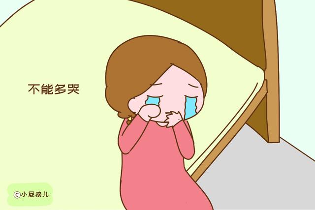 女人坐月子到底能不能哭？很多人都想错了，落下了病根