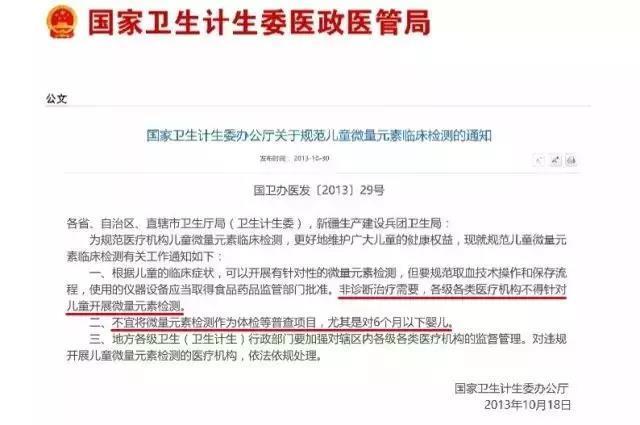 给娃补锌吃什么好？宝宝的天然补锌剂，含锌量是鸡蛋的10倍