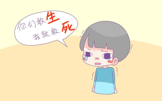 宝妈生二胎，只有大宝守护在产房外是什么感受？真让人心疼