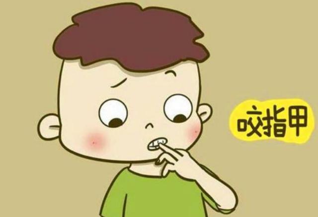 孩子的这几种行为，可能属于心理问题，家长要认真对待