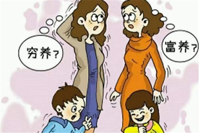想让孩子更聪明，“穷样”与“富养”，父母应该如何选择？