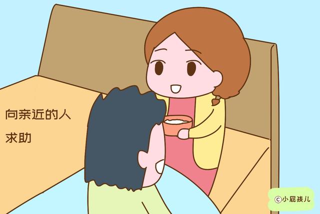 女人坐月子到底能不能哭？很多人都想错了，落下了病根