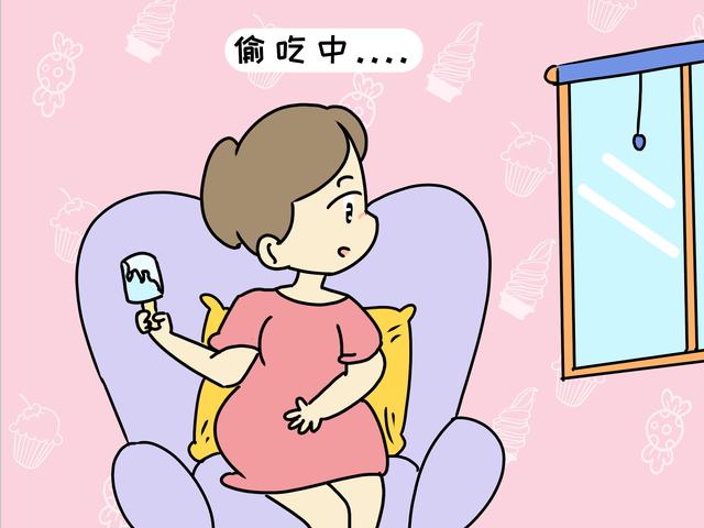 怀孕吃一口冰激凌被婆婆说：没长心，事实可能和你想的不同