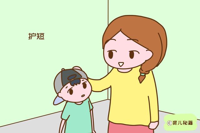 孩子爱打同学，家长却说自己娃老实，护短影响孩子一生