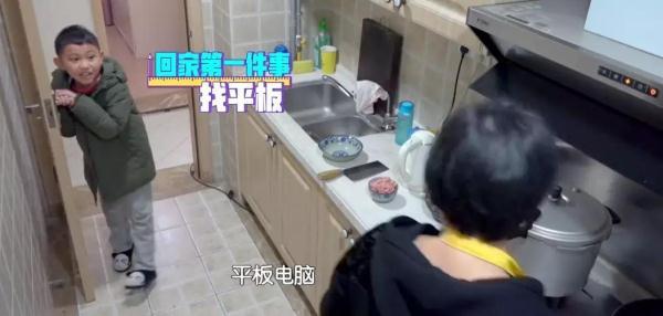 孩子沉迷电子产品无法自拔？听听专家怎么说