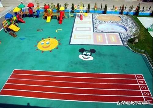 幼儿园选公立还是私立？过来人给父母些小经验，看完再定也不迟