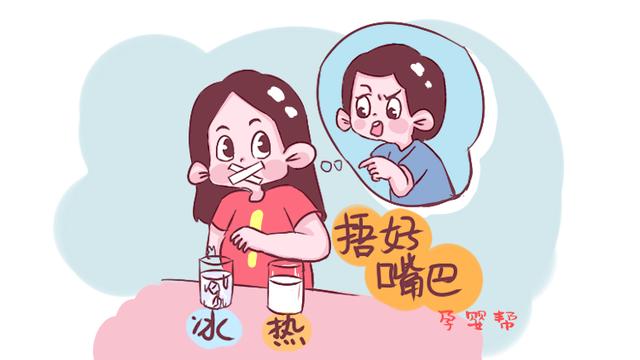 无论夏天有多热，孕妈也要“捂好”这3个部位，当心引发宫缩