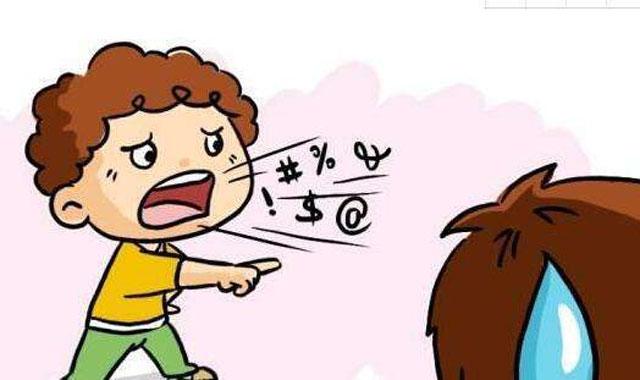 经常听四句话长大的孩子，长大往往没出息，父母将来会后悔