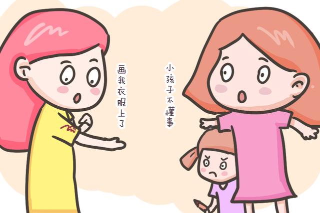 九岁娃看电影大喊大叫，宝妈：“孩子还小”，被00后一句话怒怼