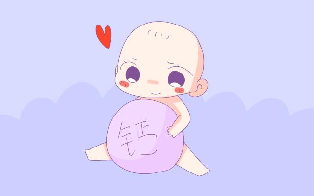 宝宝成长关键期，正确的补钙方式如何打开？家长需了解