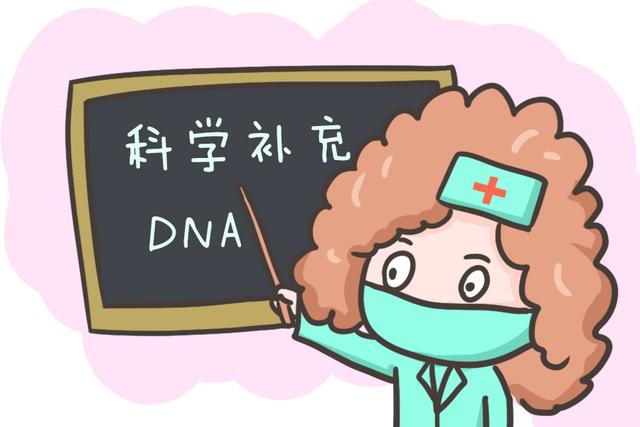 辟谣：DHA给娃补得越多娃越聪明？关于补充DHA那些事让你一次弄清