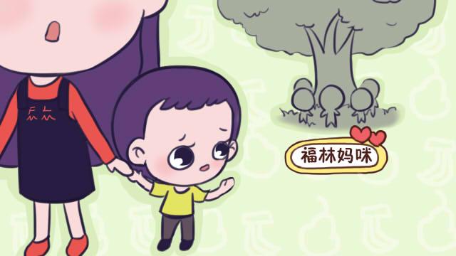 孩子“不会玩”被伙伴孤立？是时候培养孩子好的“社交力”了