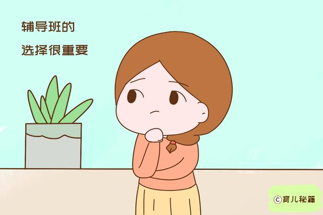家有女儿，学舞蹈很好，但以下事项不注意，不是帮她是害她