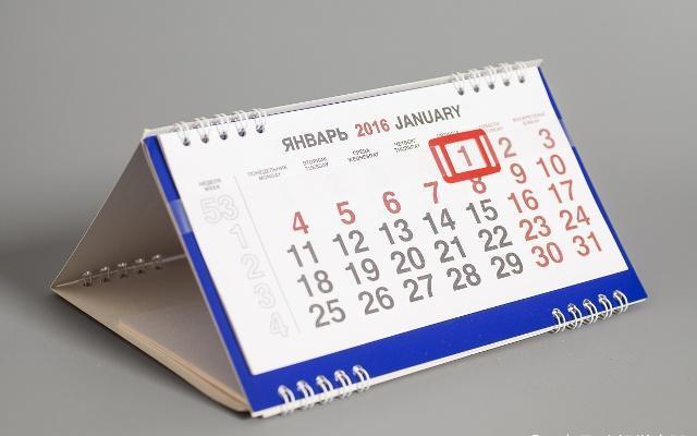 过了预产期还没生，是算错日子了吗？这3点你心里要有数