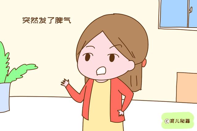 上大学的女儿阻挡妈妈生二胎：有了弟弟之后，我可能很难嫁了