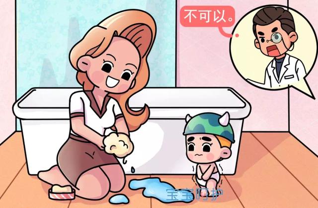 现在的孩子体质差？家长这3种行为，正在悄悄破坏孩子免疫力