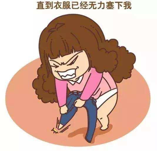 产后还是那么胖？宝妈切忌盲目运动，这个时间段是产后减肥黄金期