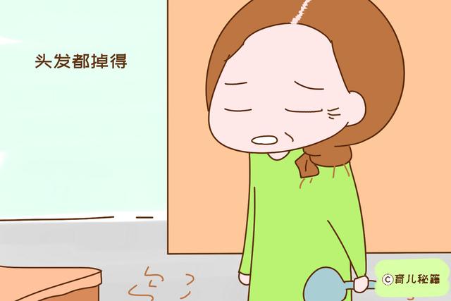 上大学的女儿阻挡妈妈生二胎：有了弟弟之后，我可能很难嫁了